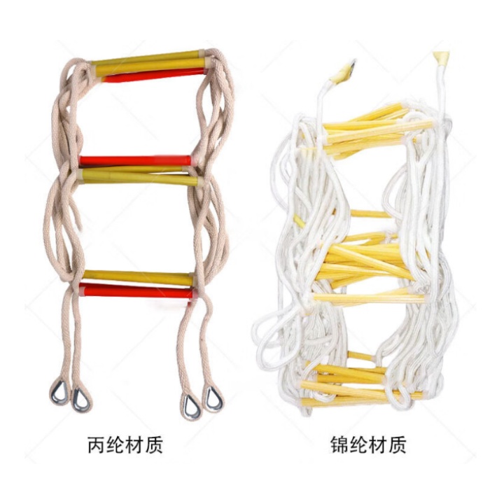 绝缘软梯