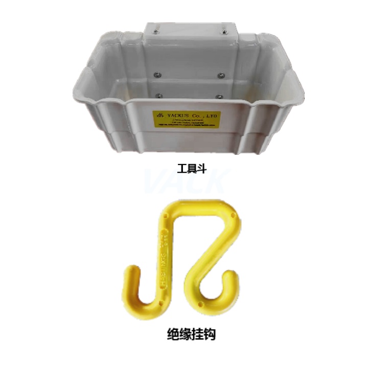 工具斗与挂钩05-951