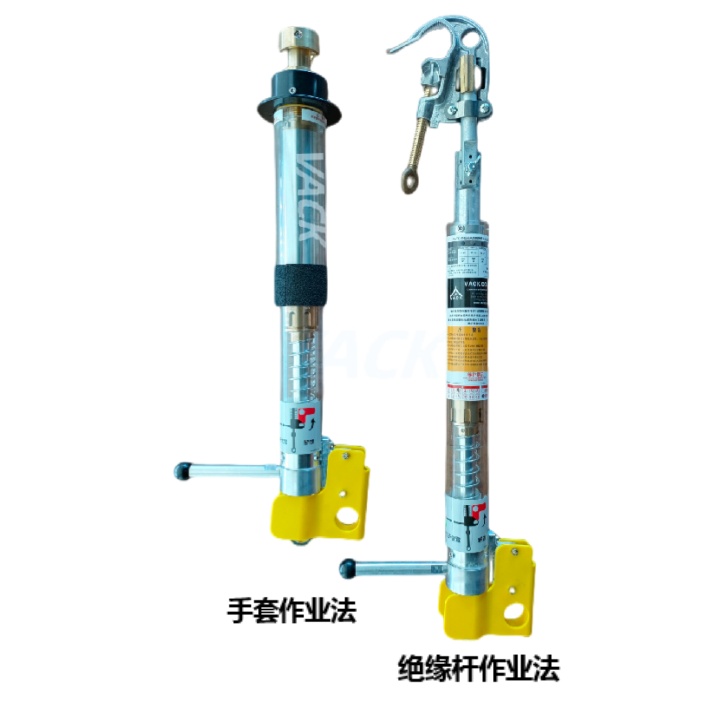 消弧开关/消弧器