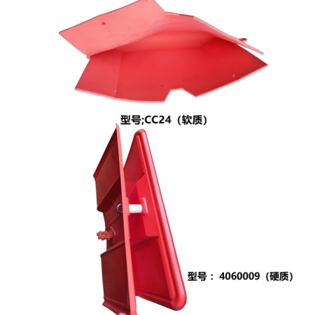 跌落式遮蔽罩(软质/硬质）